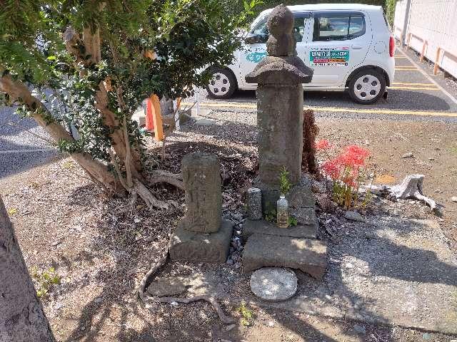 庚申塔（神奈中バス停・遊園地前そば）の写真1
