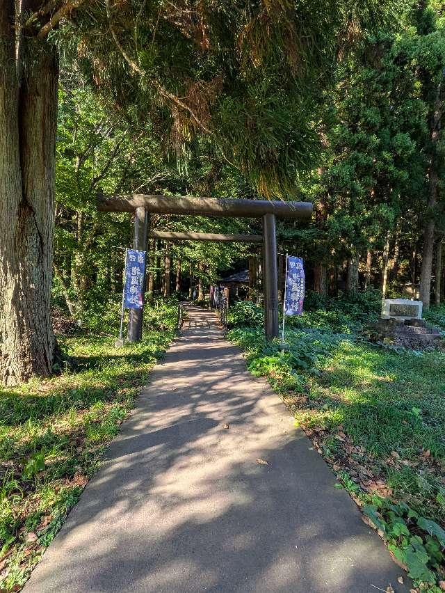 抱返神社の参拝記録1