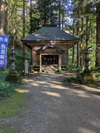 抱返神社の参拝記録(ゆきちさん)
