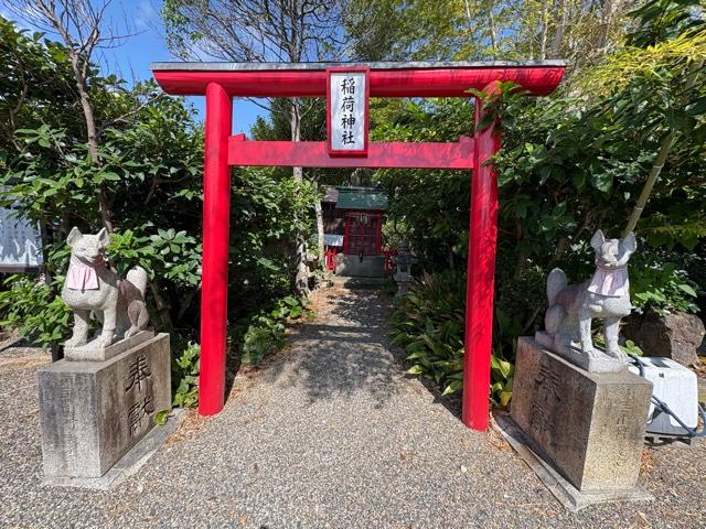 稲荷神社(比佐豆知神社境内社)の写真1