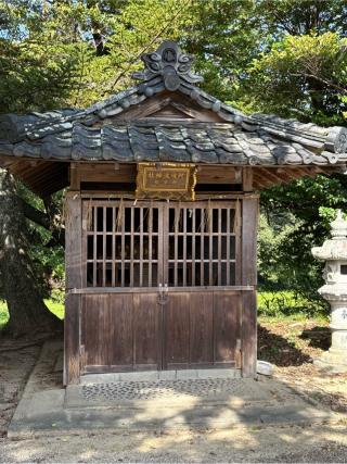 阿岐波神社の参拝記録(二代目無宿さん)