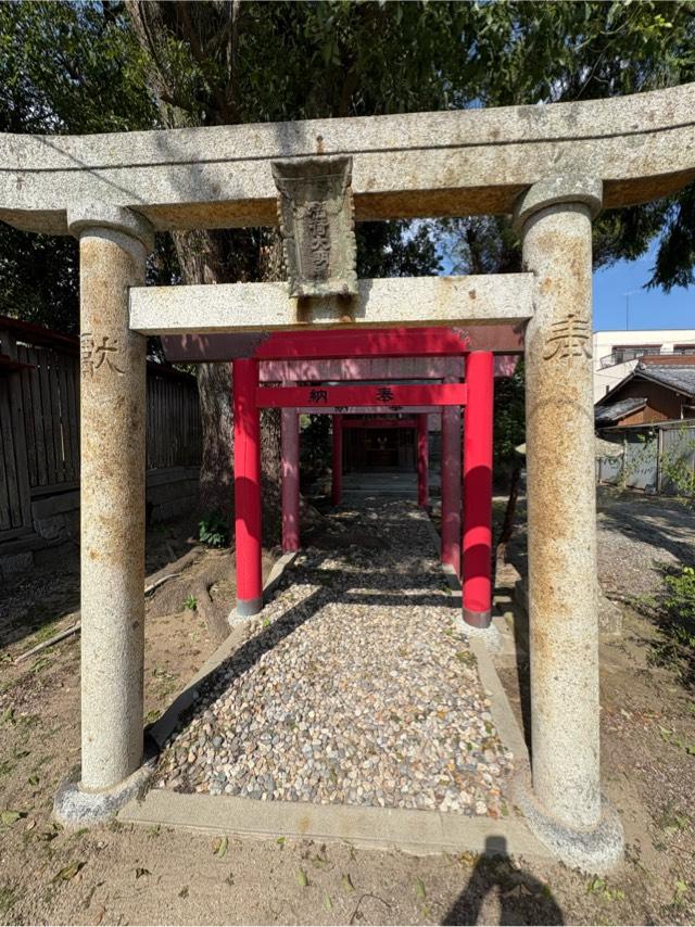 稲荷大明神の写真1