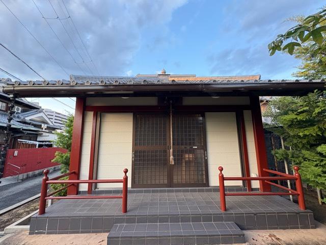 兵庫県伊丹市池尻 薬師堂の写真2