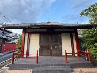 薬師堂の参拝記録(ととるしさん)