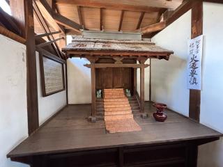 東門跡愛宕宮の参拝記録(ととるしさん)