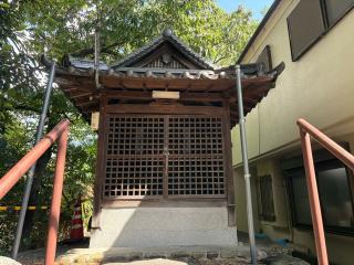 北門跡愛宕宮の参拝記録(ととるしさん)