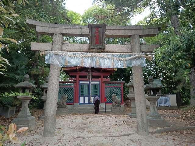 市杵島姫神社の参拝記録1