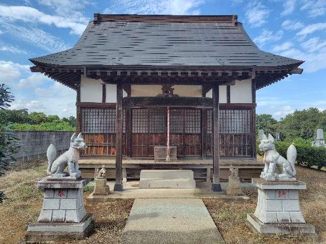 保食神社の写真1