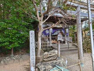 上座蛭子神社（坂社　境内）の参拝記録(Y.1966.Sさん)