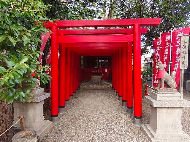 三重県伊勢市八日市場町12-10 坂之森稲荷大明神（坂社　境内」の写真3