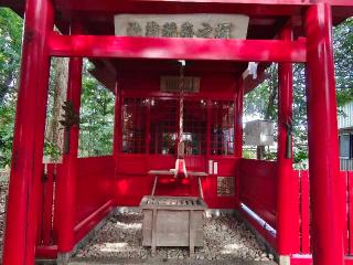 坂之森稲荷大明神（坂社　境内」の参拝記録(Y.1966.Sさん)