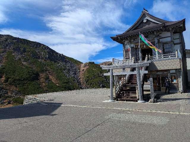 乗鞍本宮中ノ宮の写真1