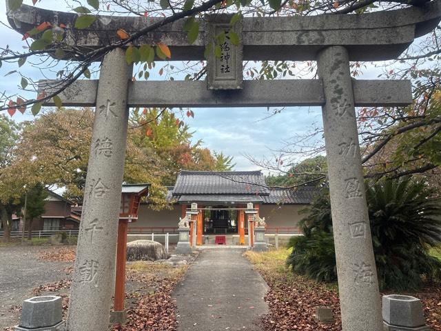大橋神社の参拝記録2