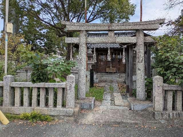 天疫神社の参拝記録1