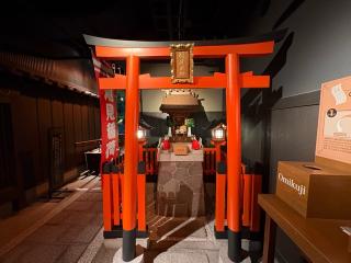 滝見稲荷神社の参拝記録(ととるしさん)