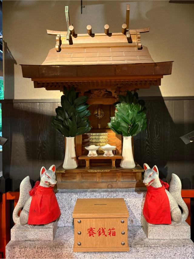 滝見稲荷神社の参拝記録2