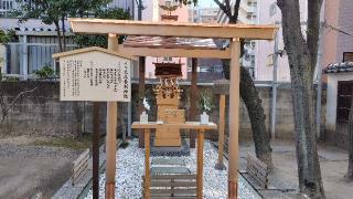 天之参剣神社（サムハラ神社境内社）の参拝記録(りんごぐみさん)