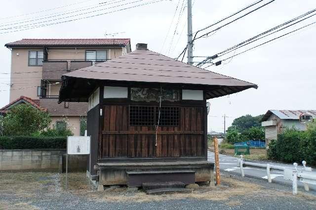 実ヶ谷薬師堂の参拝記録1