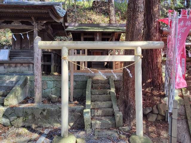 松尾大明神の参拝記録1