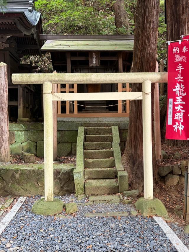 松尾大明神の写真1