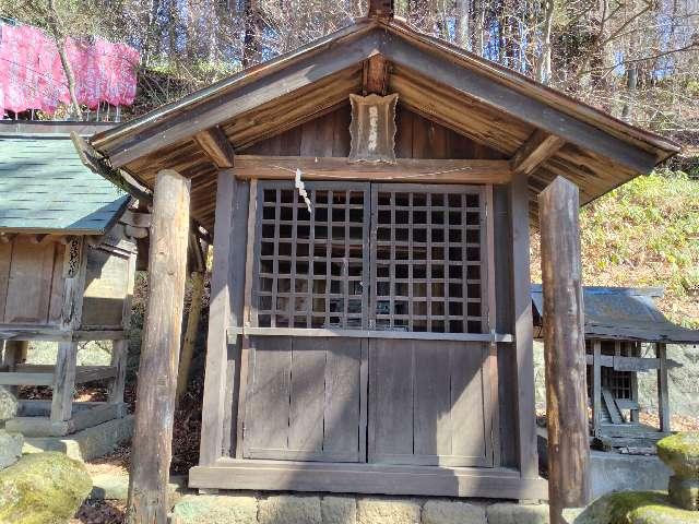 塩竈大明神の参拝記録1