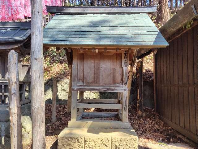 高尾穂見神社の参拝記録1