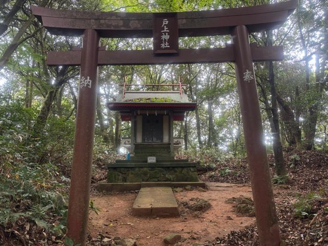 戸上神社 上宮の写真1