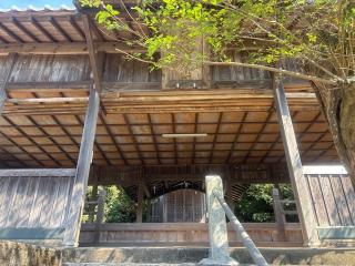天疫神社 （伊川）の参拝記録(ユウさん)