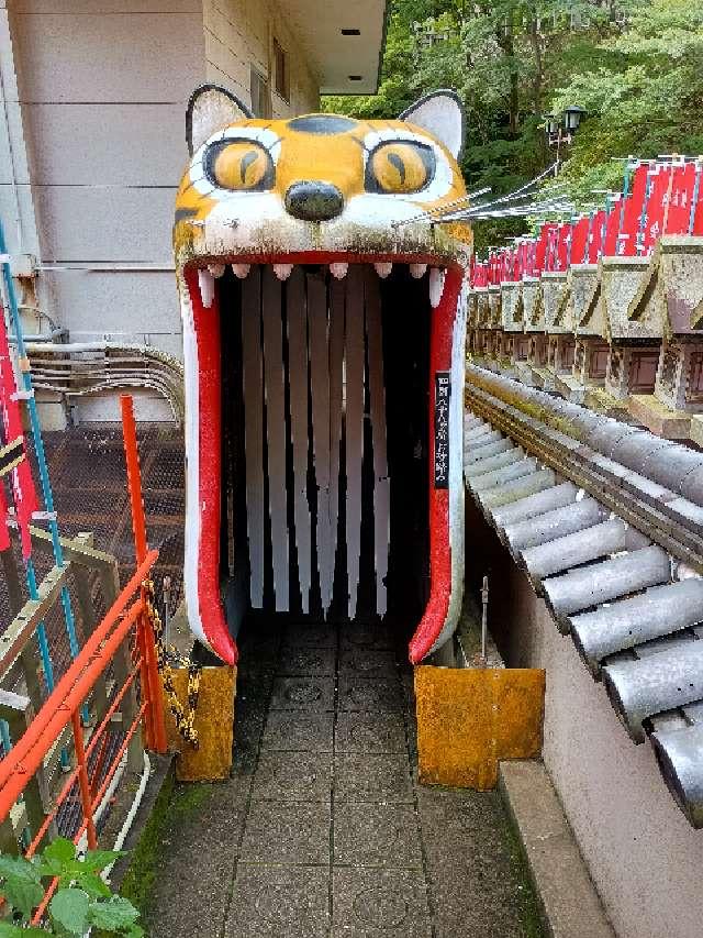 三虎の胎内くぐりの写真1