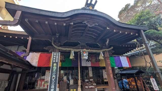 護摩堂の参拝記録1