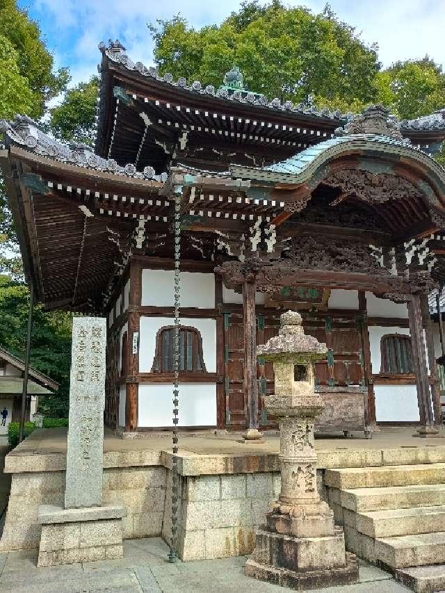 経蔵堂の写真1