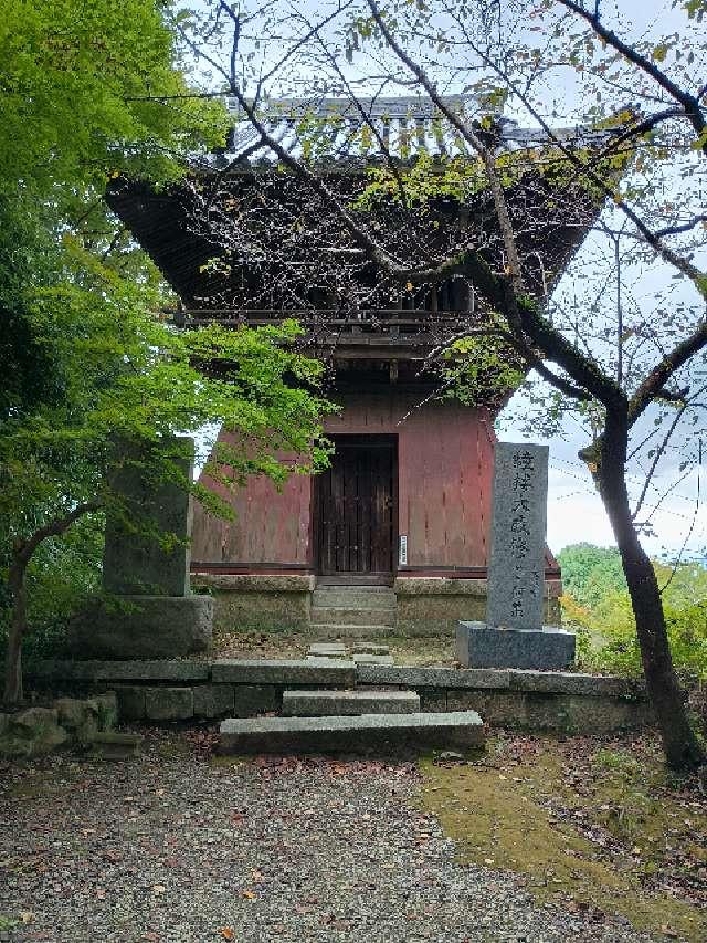 鐘楼堂の写真1