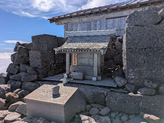 朝日権現社の写真1