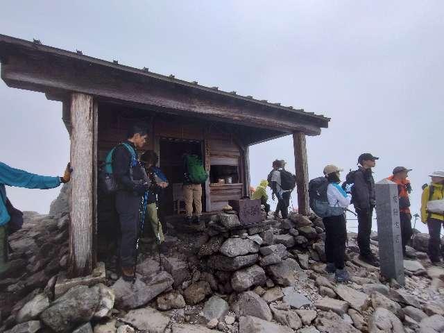 乗鞍本宮頂上社の参拝記録2