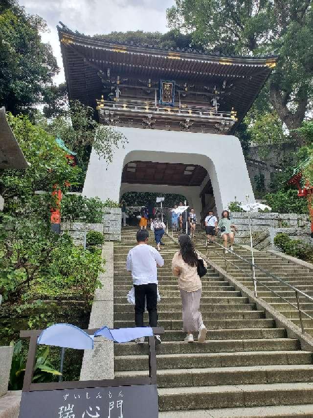 江ノ島神社の参拝記録1