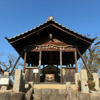 愛宕社の参拝記録(ワヲンさん)