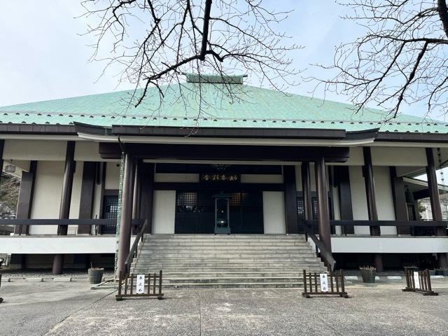 本牧山 妙香寺の参拝記録3