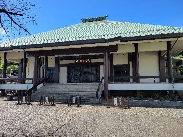 本牧山 妙香寺の参拝記録1