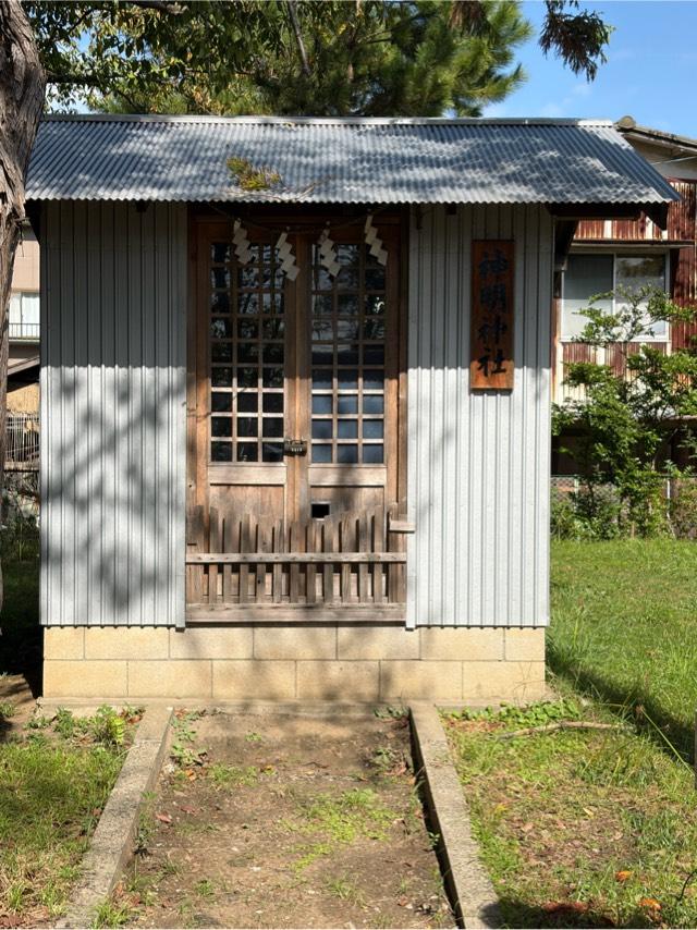 神明神社の写真1