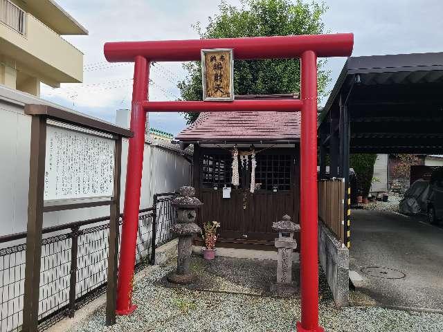 二ノ丸弁財天の写真1