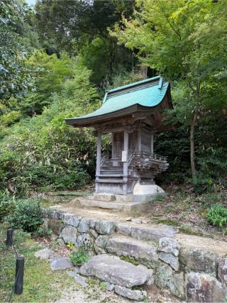年徳神社（山王宮日吉神社境内）の参拝記録(⛩️🐍🐢まめ🐢🐍⛩️さん)
