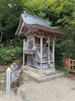 船魂神社（山王宮日吉神社境内）の参拝記録(⛩️🐍🐢まめ🐢🐍⛩️さん)