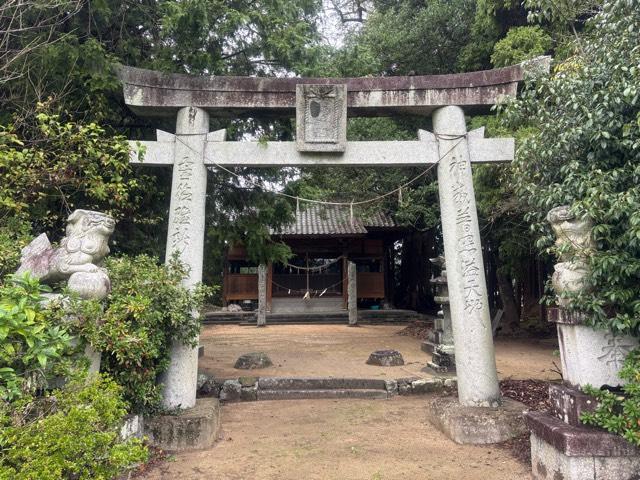貴船神社 （松丸）の写真1