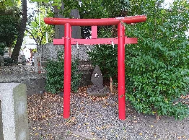 道祖神（平塚三嶋神社）の参拝記録1