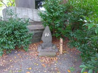 道祖神（平塚三嶋神社）の参拝記録(ひーさん)