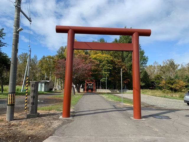 樽川神社の参拝記録2