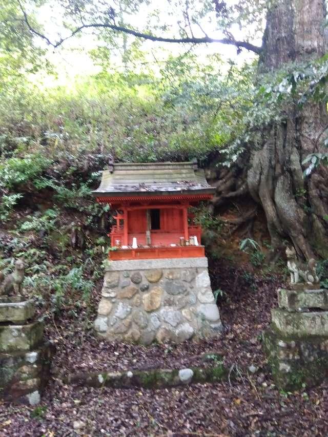 紫水稲荷大明神の写真1