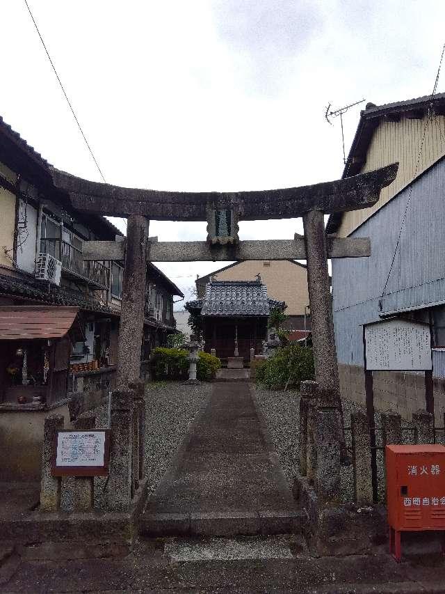 吉森稲荷神社の写真1