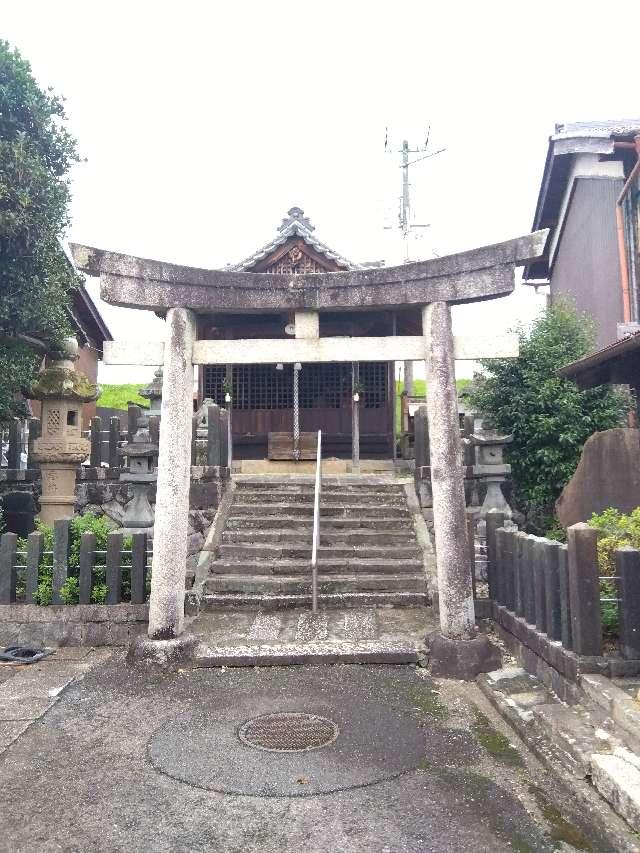 金刀比羅神社の写真1