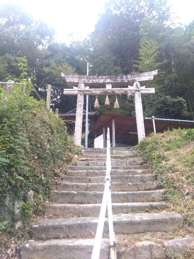 八幡神社の写真1